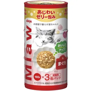 12% OFF: Aixia Miaw Miaw Tuna Canned Cat Food 160g x 3