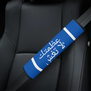 Arabic  Car Seat Belt Covers