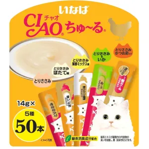 Ciao ChuRu Chicken Festive Pack Liquid Cat Treats 700g